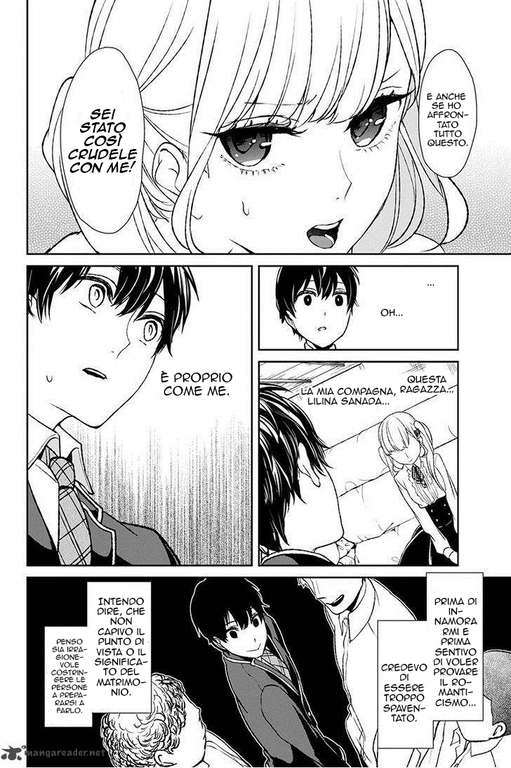 Koi to Uso Piccola Bugia 第31页