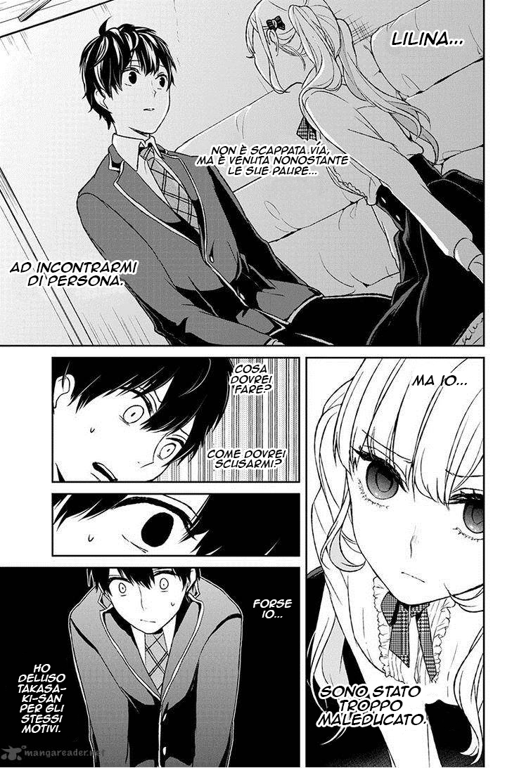 Koi to Uso Piccola Bugia 第32页