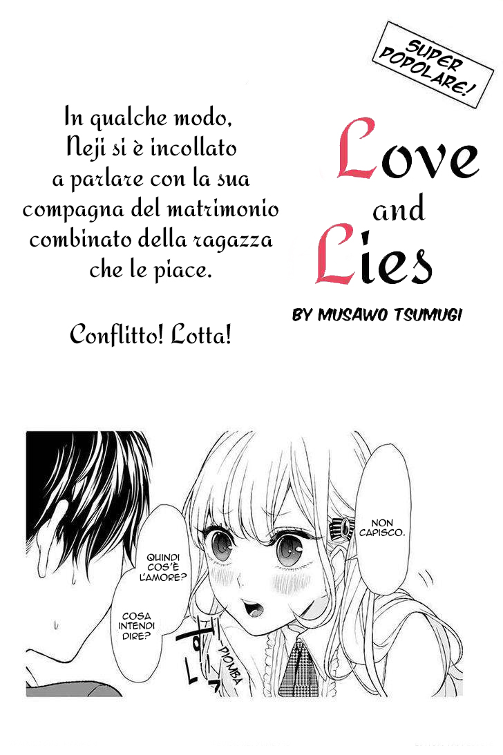 Koi to Uso Piccola Bugia 第38页