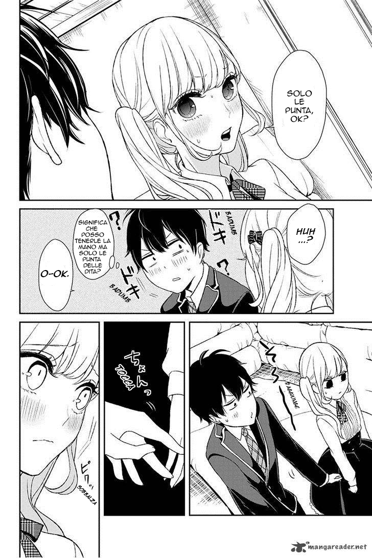 Koi to Uso Piccola Bugia 第46页