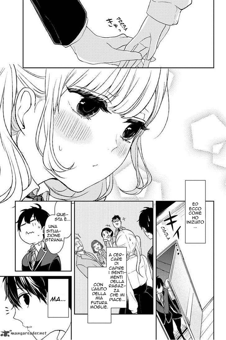 Koi to Uso Piccola Bugia 第47页
