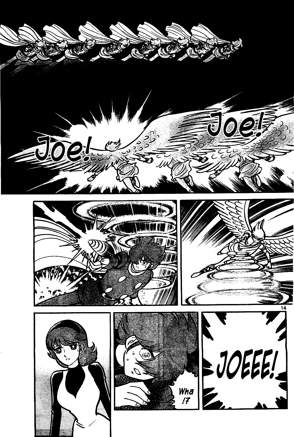 Cyborg 009 (SHIMAMOTO Kazuhiko) Oneshot 第14页