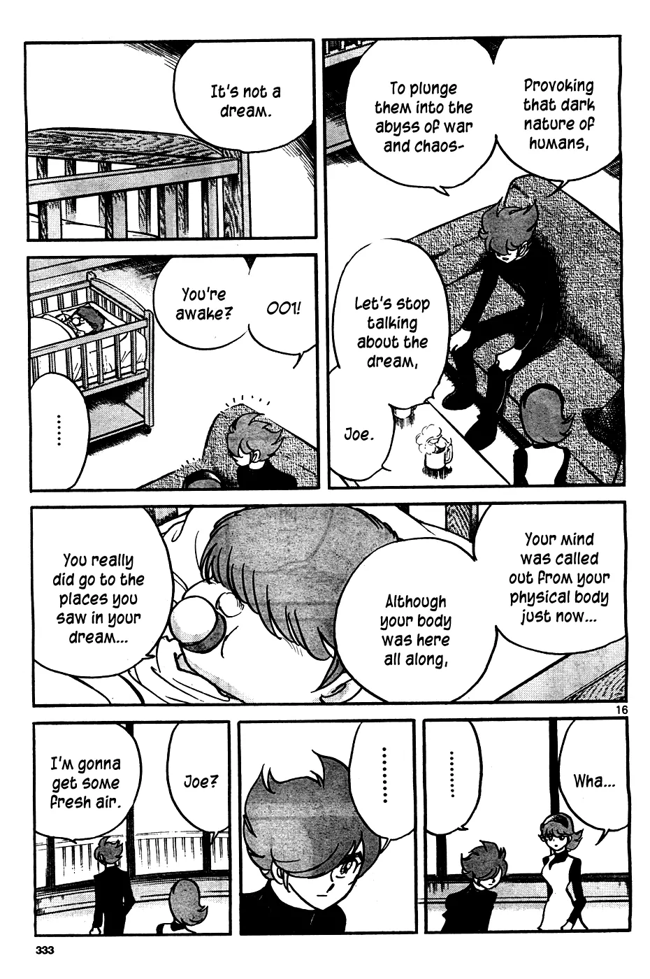 Cyborg 009 (SHIMAMOTO Kazuhiko) Oneshot 第16页
