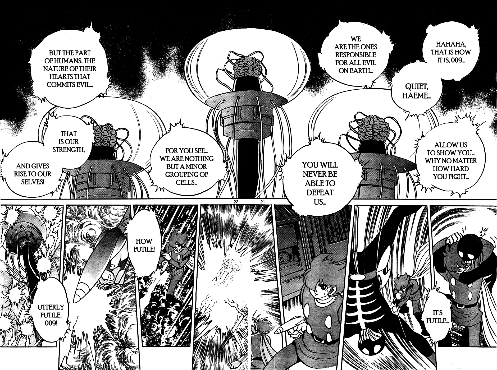Cyborg 009 (SHIMAMOTO Kazuhiko) Oneshot 第21页