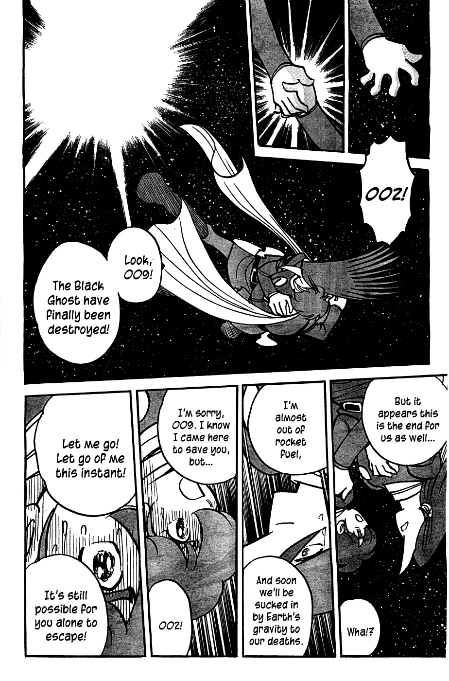 Cyborg 009 (SHIMAMOTO Kazuhiko) Oneshot 第23页