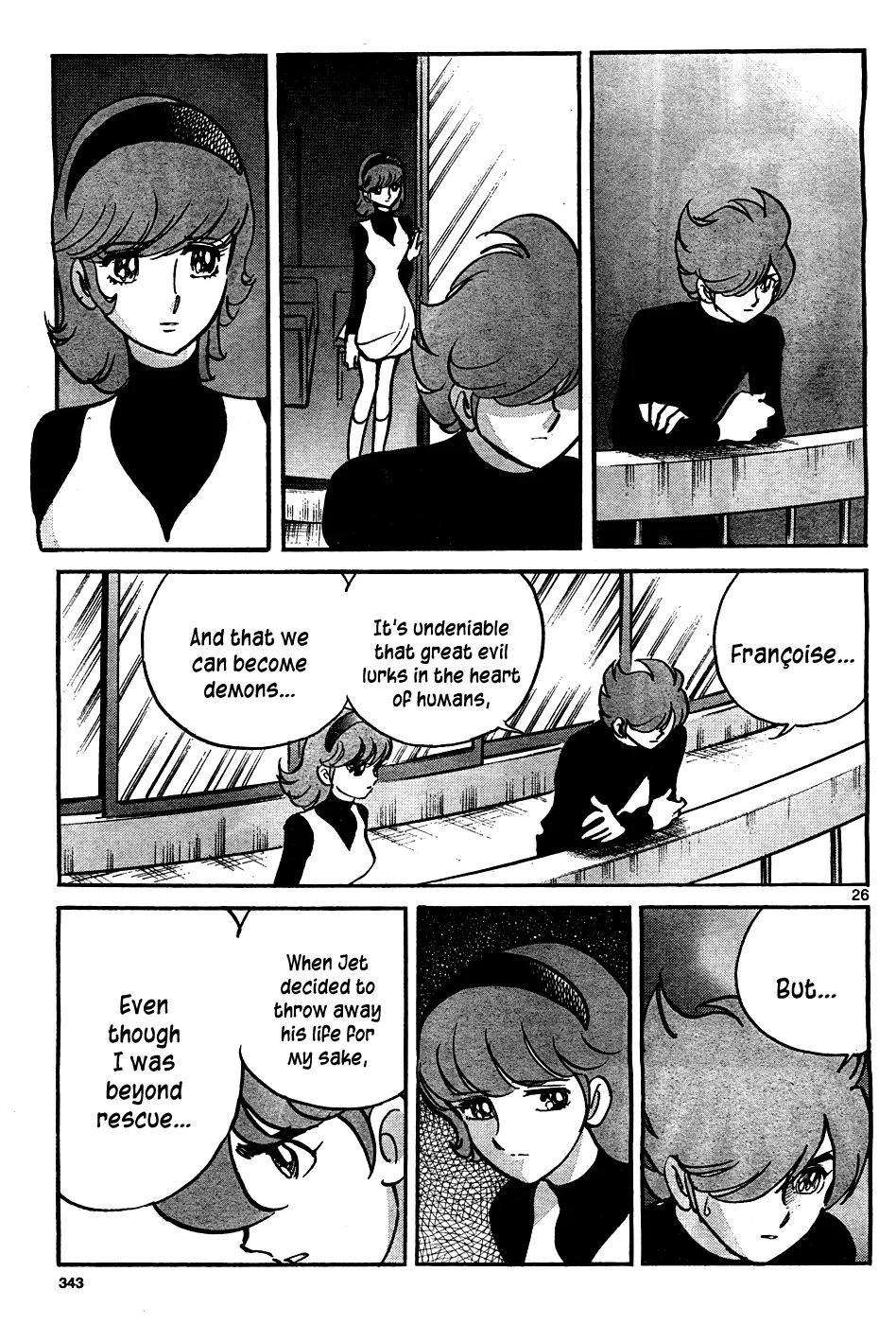 Cyborg 009 (SHIMAMOTO Kazuhiko) Oneshot 第25页