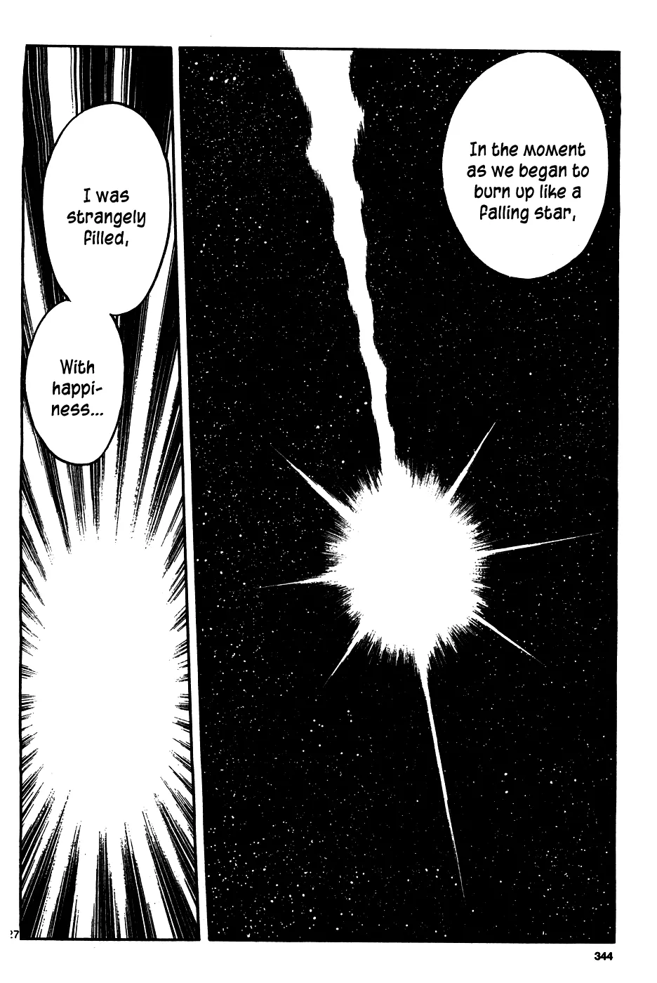 Cyborg 009 (SHIMAMOTO Kazuhiko) Oneshot 第26页