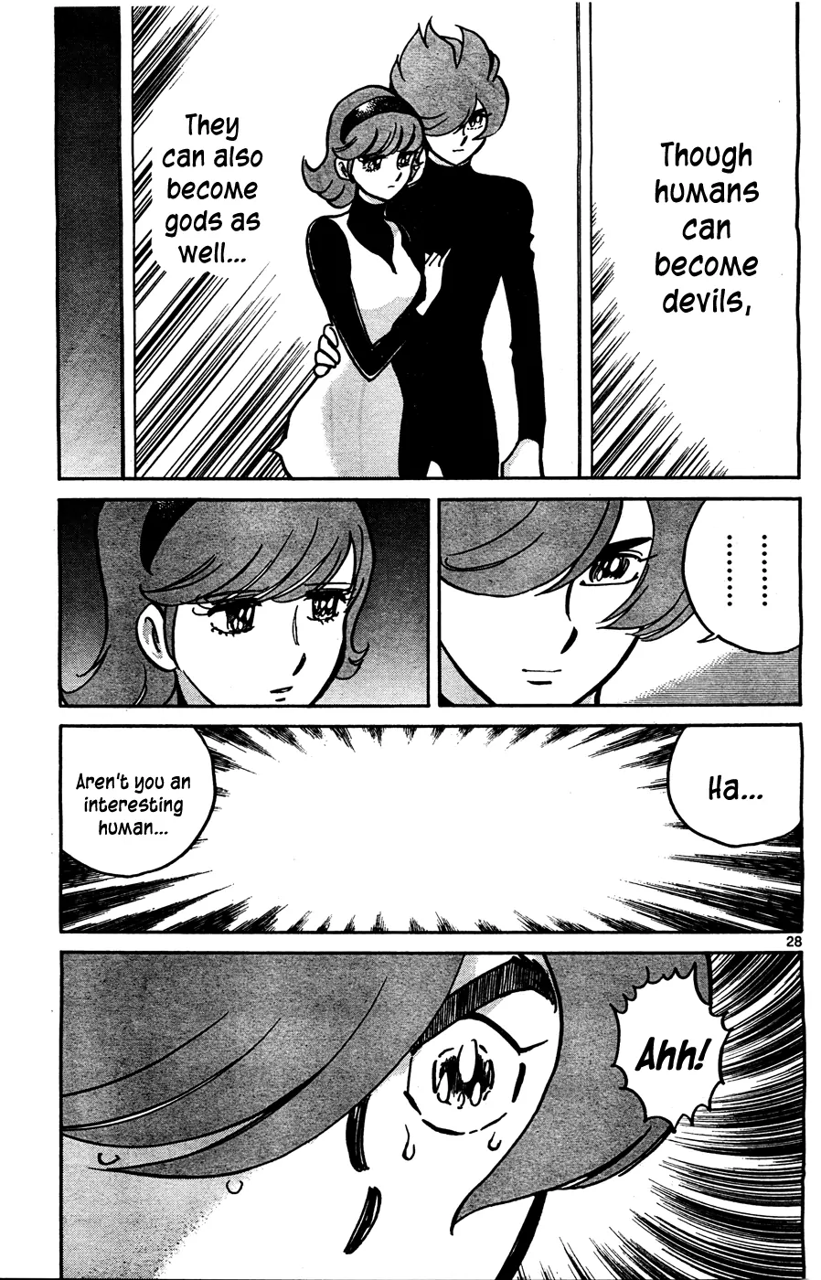 Cyborg 009 (SHIMAMOTO Kazuhiko) Oneshot 第27页