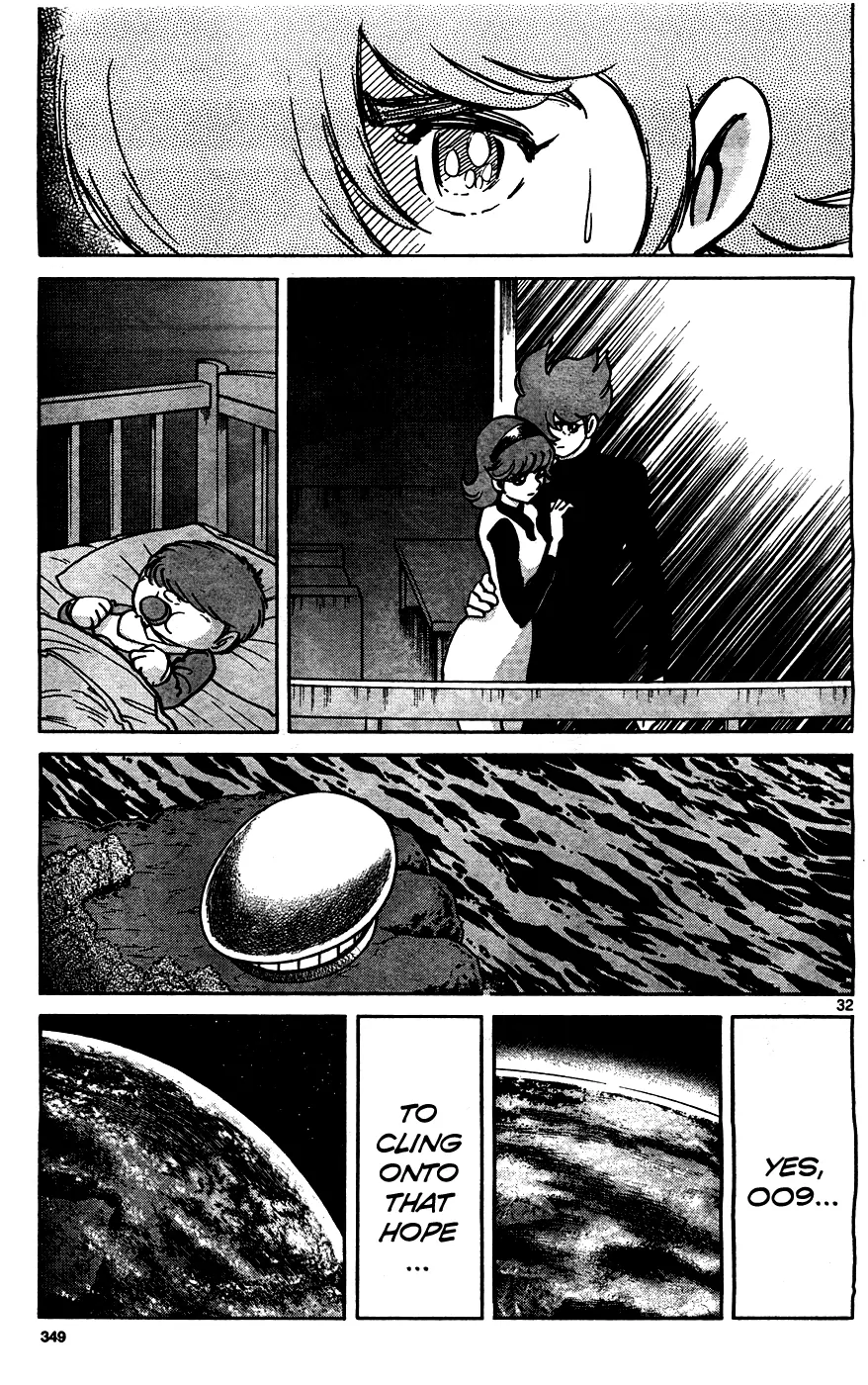 Cyborg 009 (SHIMAMOTO Kazuhiko) Oneshot 第30页