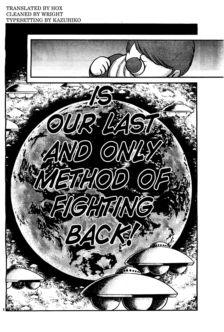 Cyborg 009 (SHIMAMOTO Kazuhiko) Oneshot 第31页