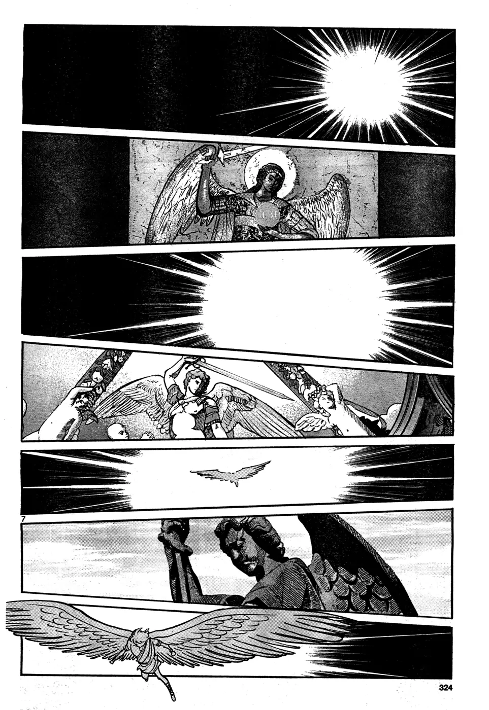 Cyborg 009 (SHIMAMOTO Kazuhiko) 第7页