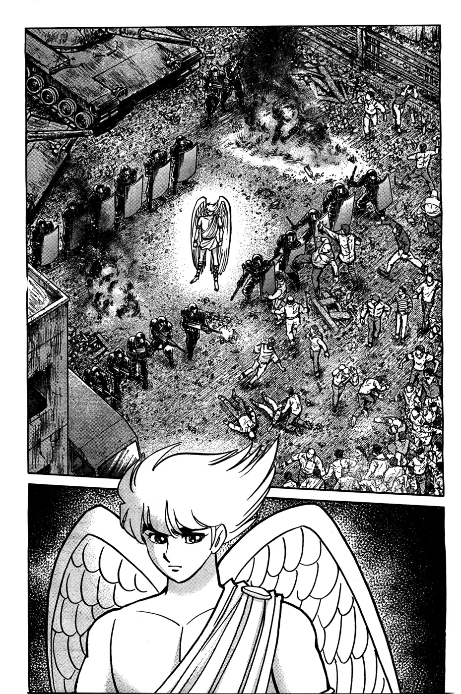 Cyborg 009 (SHIMAMOTO Kazuhiko) 第8页