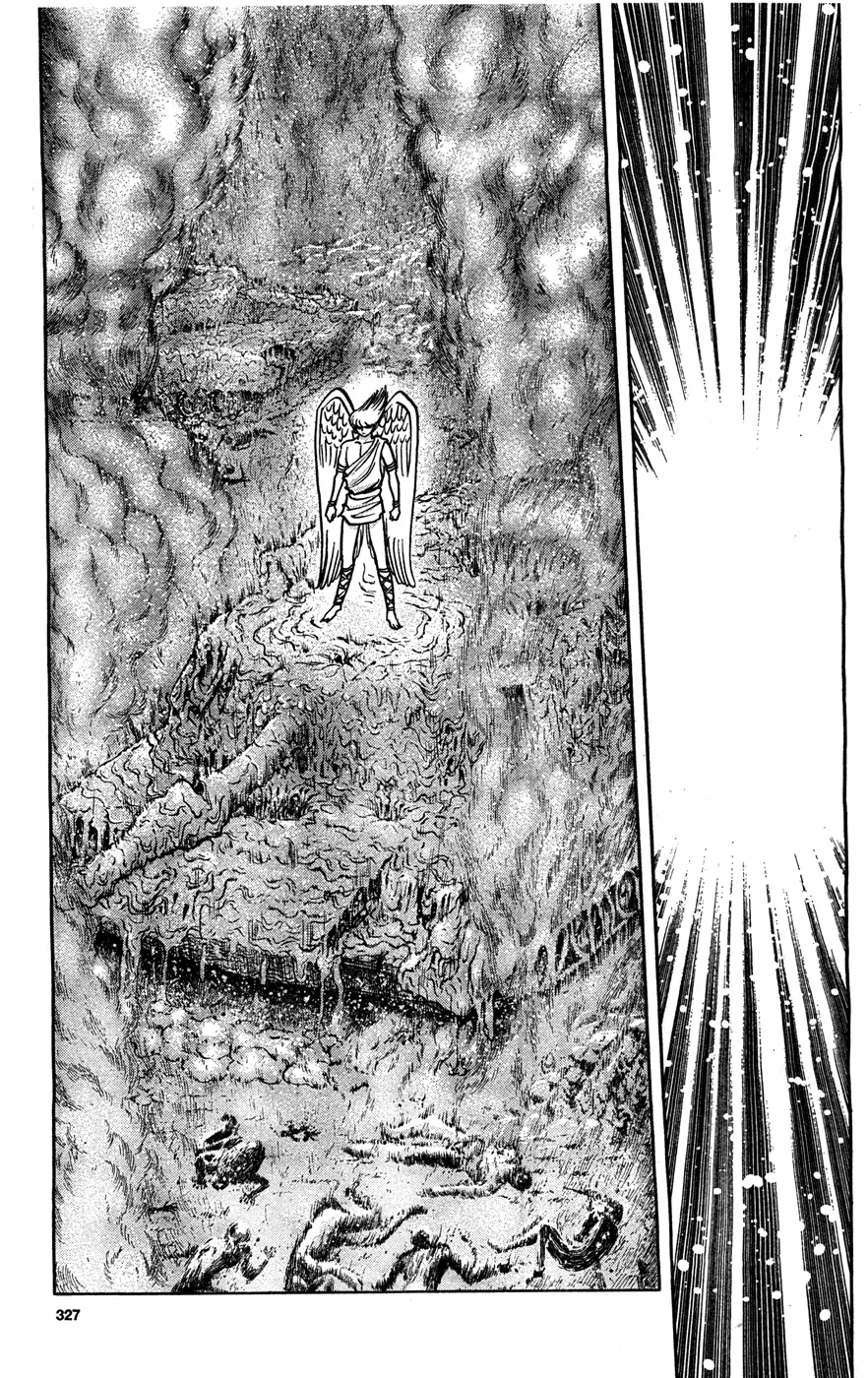 Cyborg 009 (SHIMAMOTO Kazuhiko) Oneshot 第10页