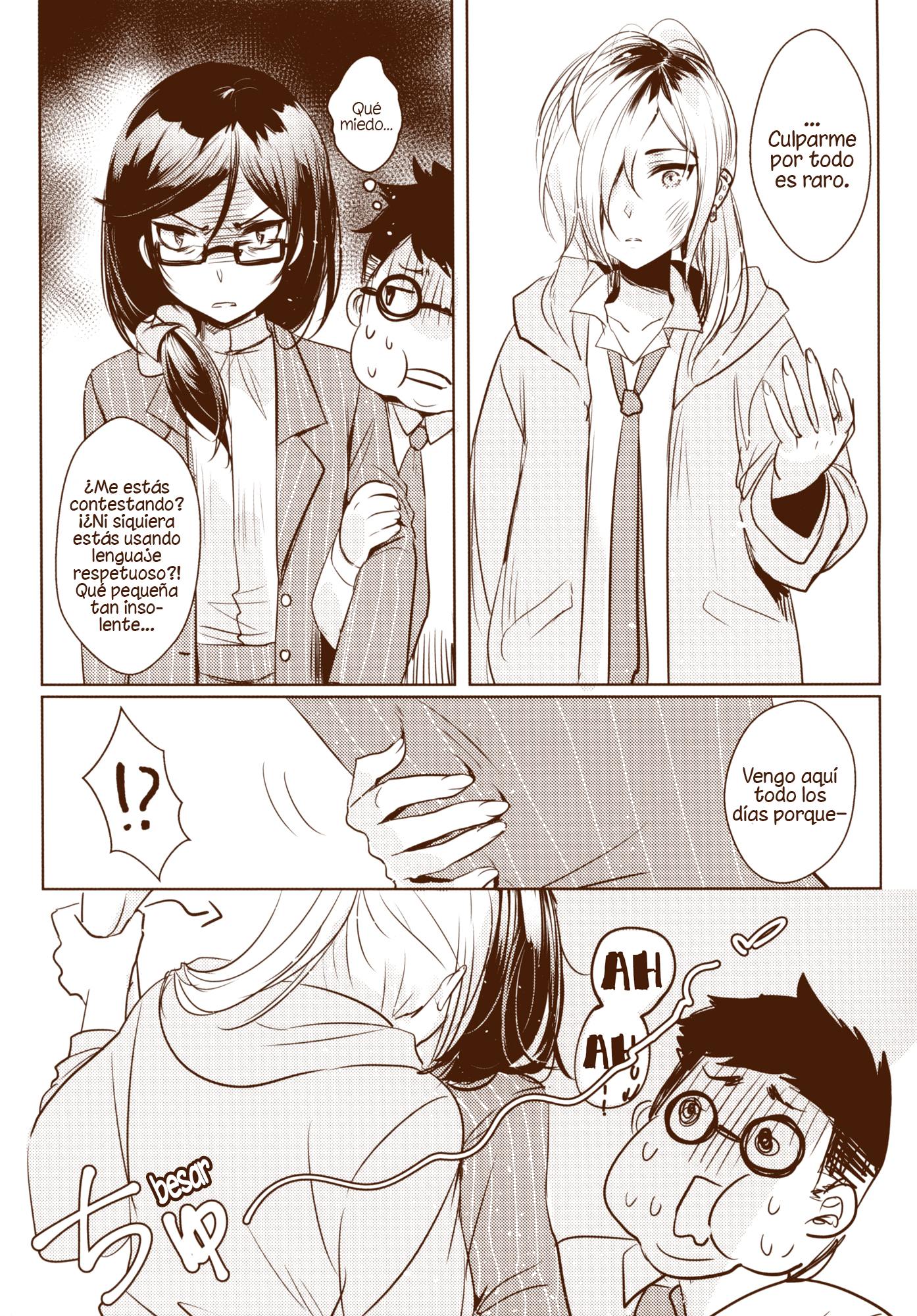 Joshi Chuugakusei x Hitodzuma Oneshot 第13页