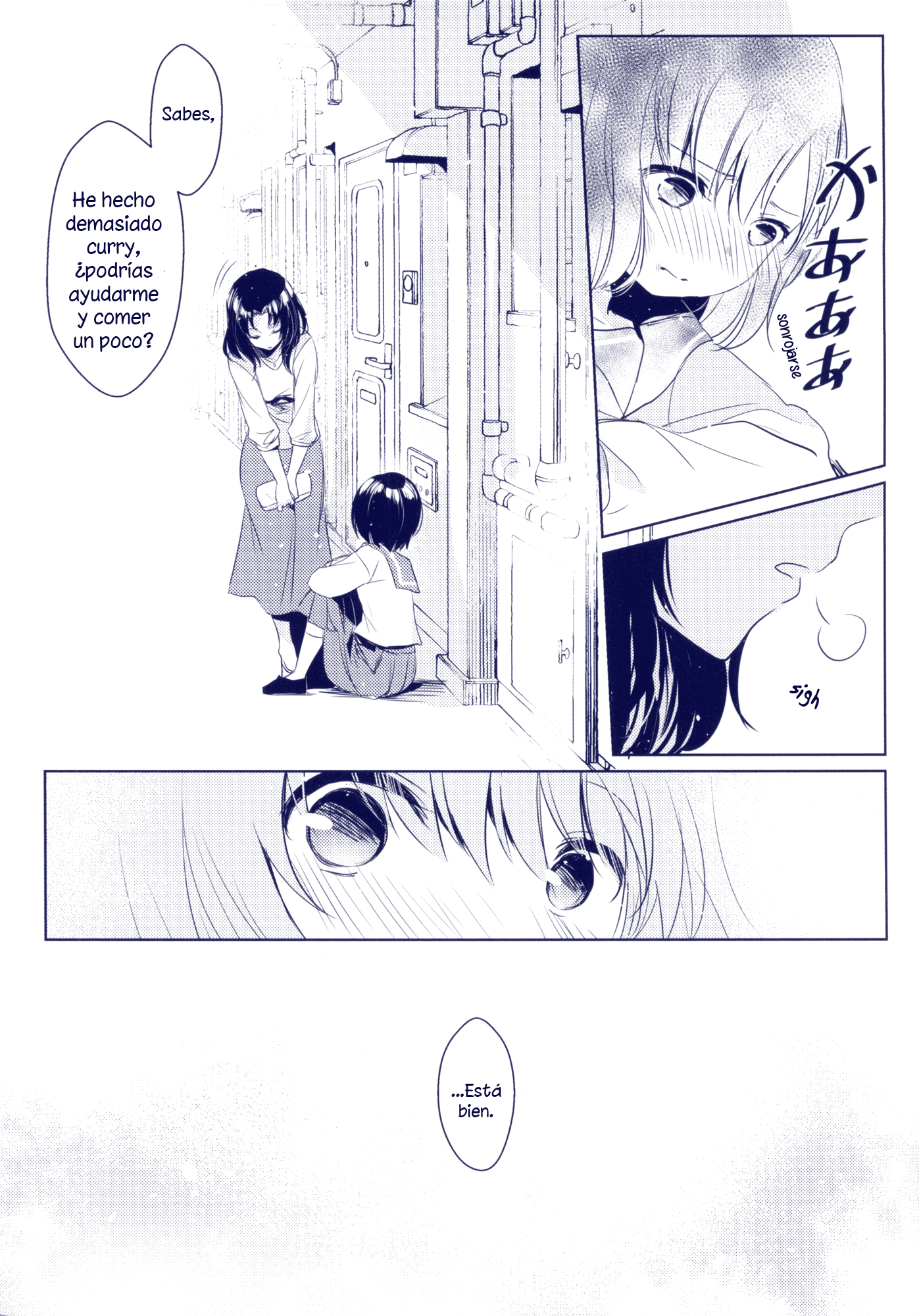 Joshi Chuugakusei x Hitodzuma Oneshot 第19页