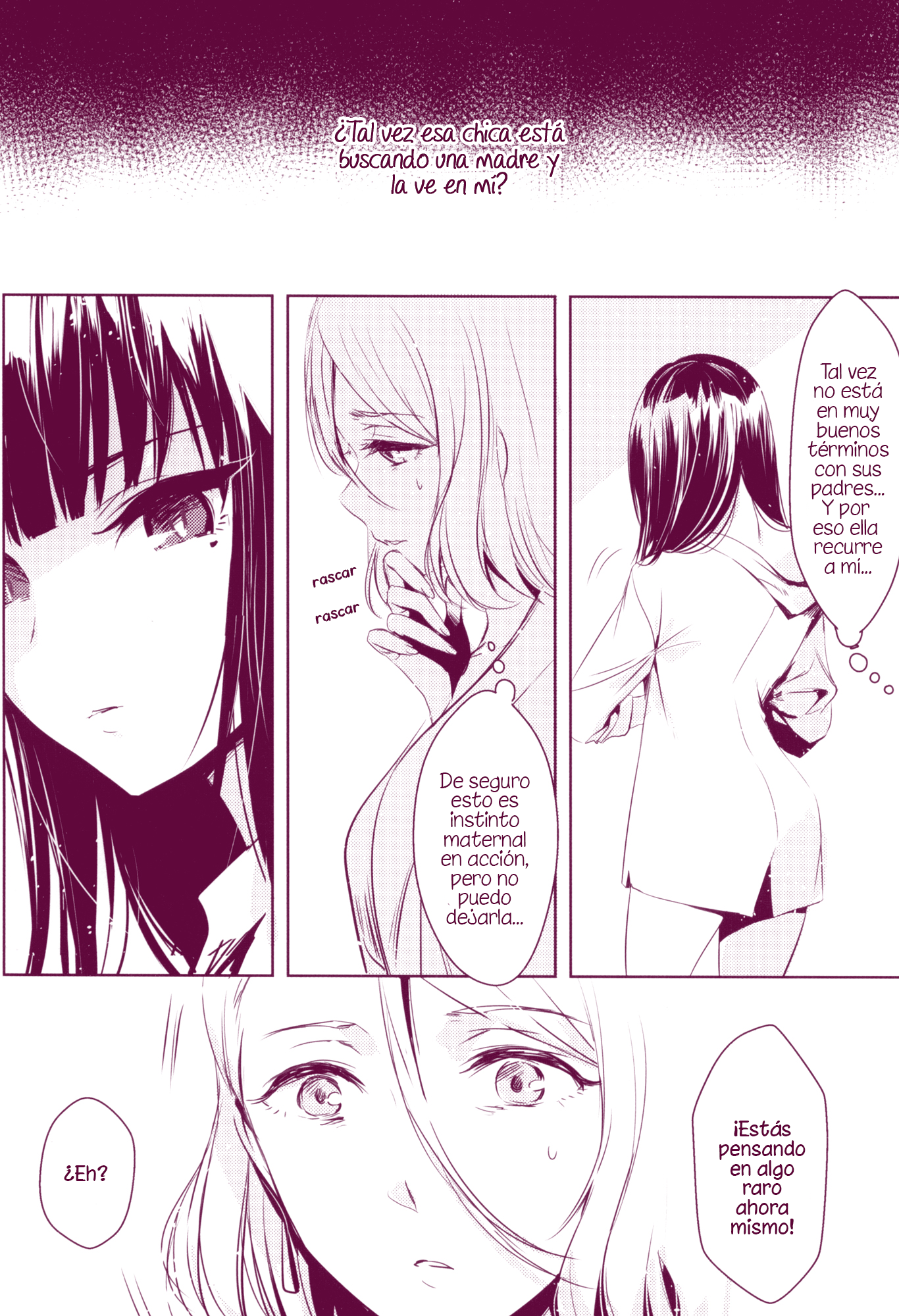Joshi Chuugakusei x Hitodzuma Oneshot 第7页