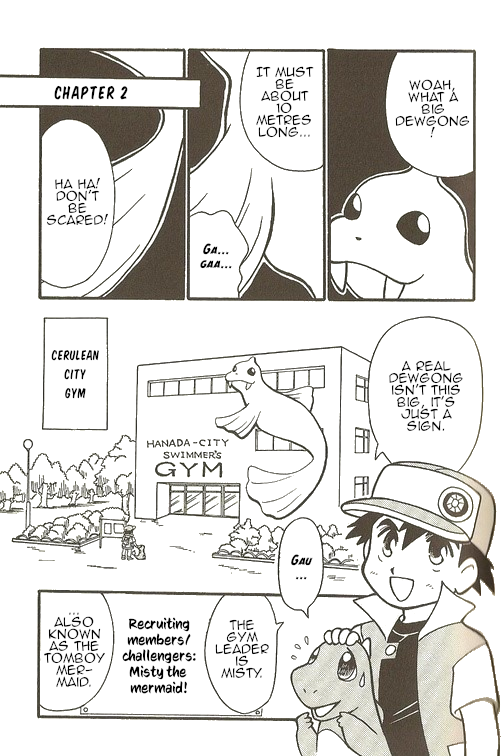 Pokémon - The Complete Story Vol. 1 Ch. 2 第2页