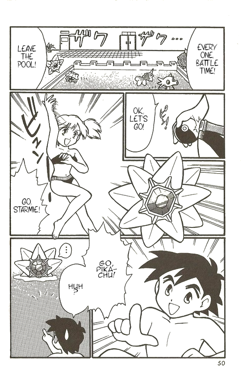Pokémon - The Complete Story Vol. 1 Ch. 2 第11页