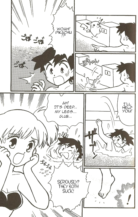 Pokémon - The Complete Story Vol. 1 Ch. 2 第12页