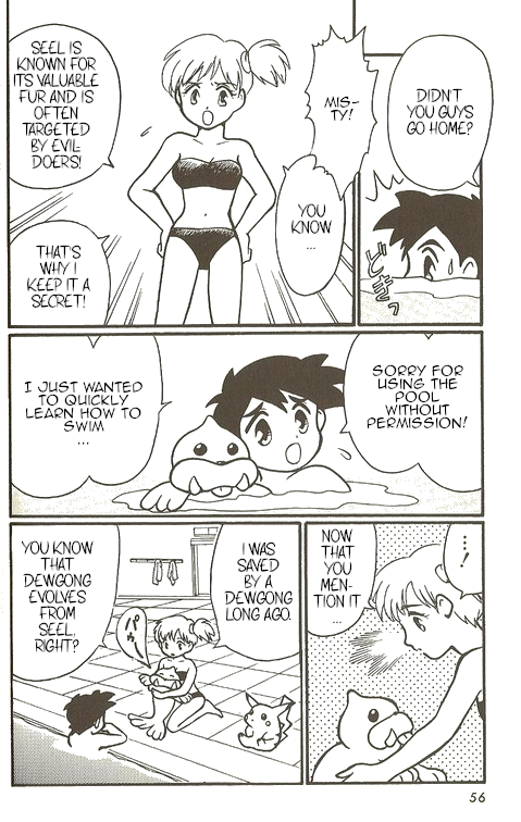 Pokémon - The Complete Story Vol. 1 Ch. 2 第17页