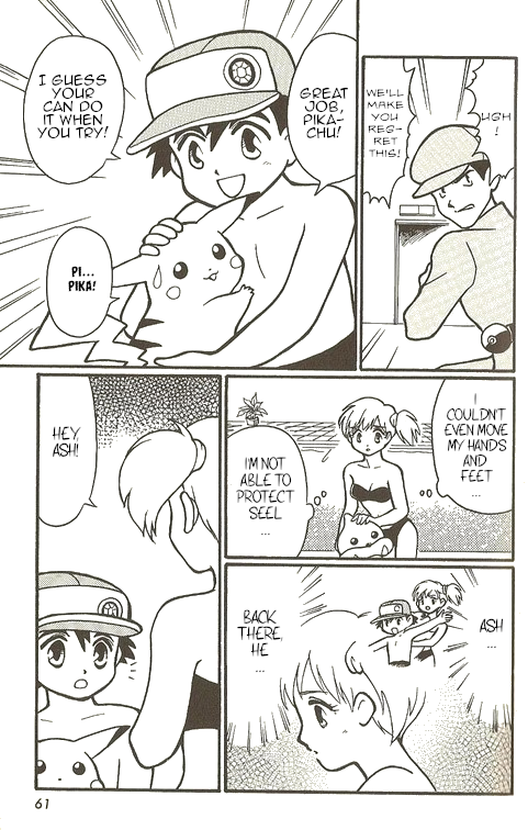 Pokémon - The Complete Story Vol. 1 Ch. 2 第22页