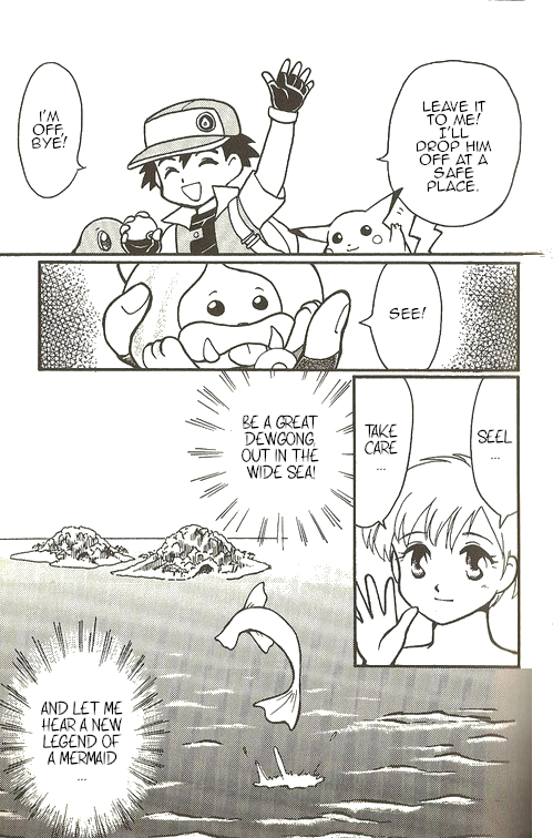 Pokémon - The Complete Story Vol. 1 Ch. 2 第24页