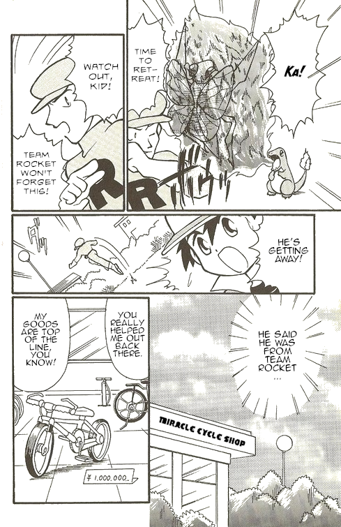 Pokémon - The Complete Story Vol. 1 Ch. 2 第5页
