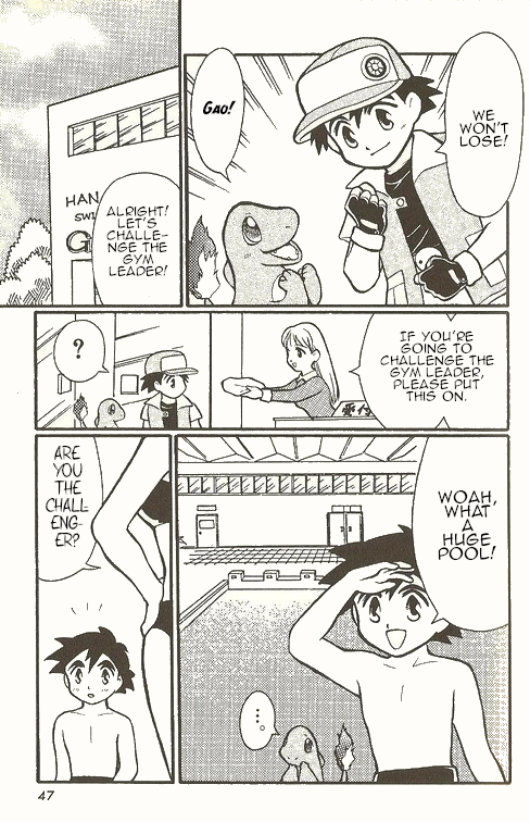 Pokémon - The Complete Story Vol. 1 Ch. 2 第8页