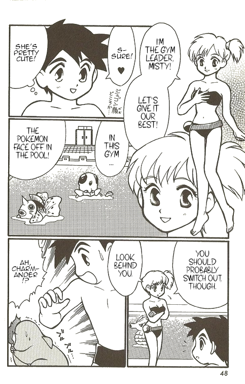 Pokémon - The Complete Story Vol. 1 Ch. 2 第9页