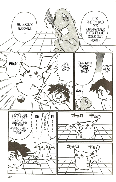 Pokémon - The Complete Story Vol. 1 Ch. 2 第10页