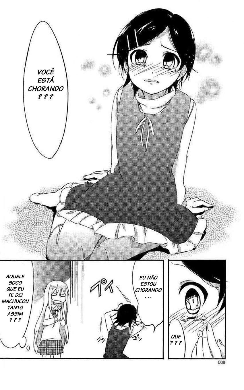 Past Future Vol. 1 Ch. 1 第22页