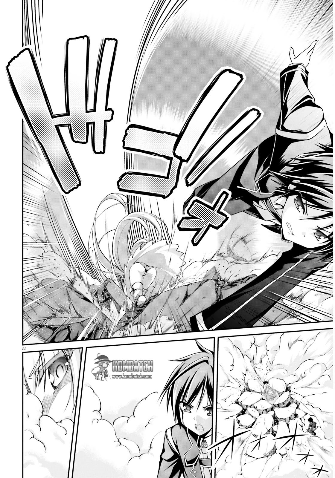 Izure Shinwa no Ragnarok Sebuah Kesempatan Bertemu Dimalam Hari 第22页