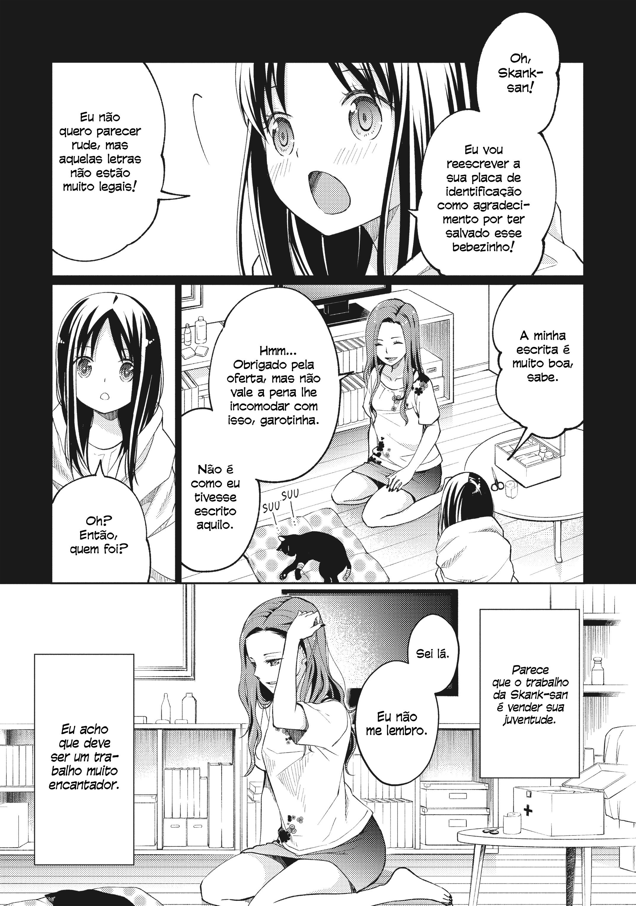 Mata, Onaji Yume wo Miteita Amigas Queridas 第34页