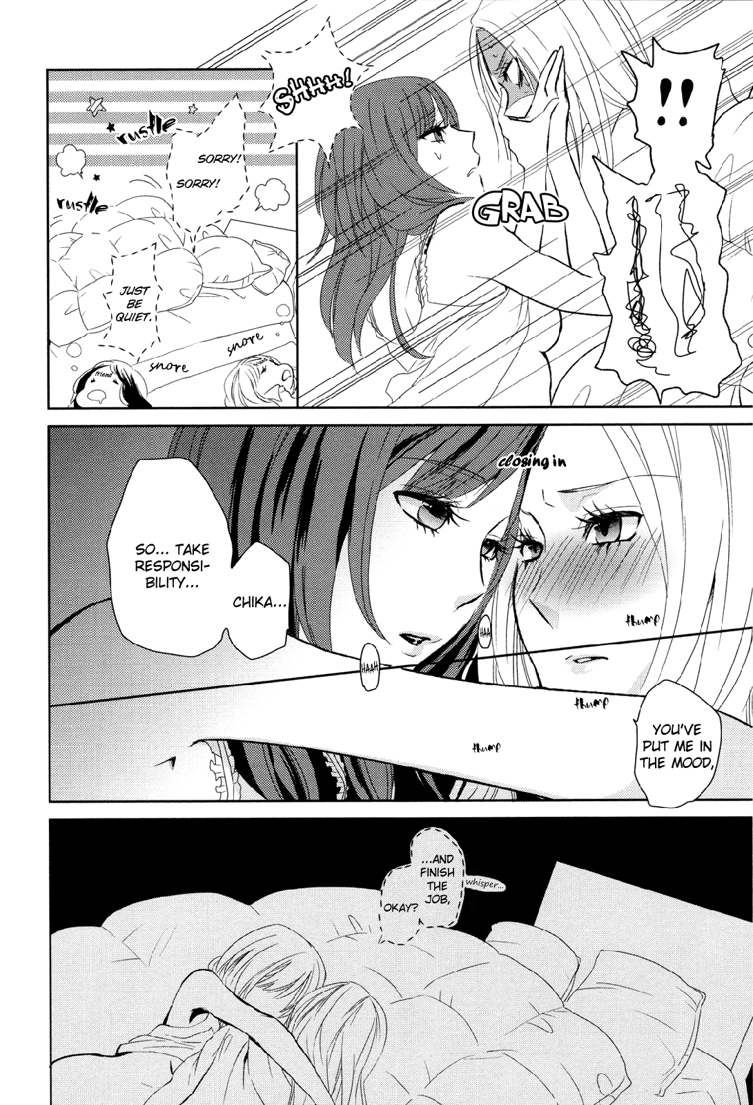Hatsukoi Kouzoushiki Dream at Dawn 第12页