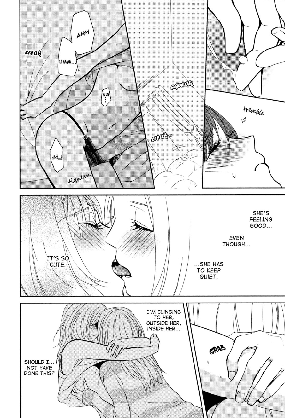 Hatsukoi Kouzoushiki Dream at Dawn 第14页