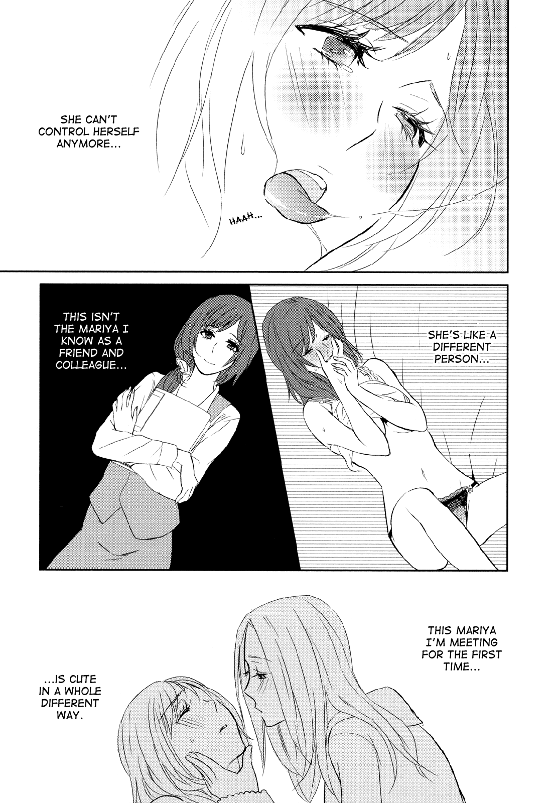 Hatsukoi Kouzoushiki Dream at Dawn 第15页