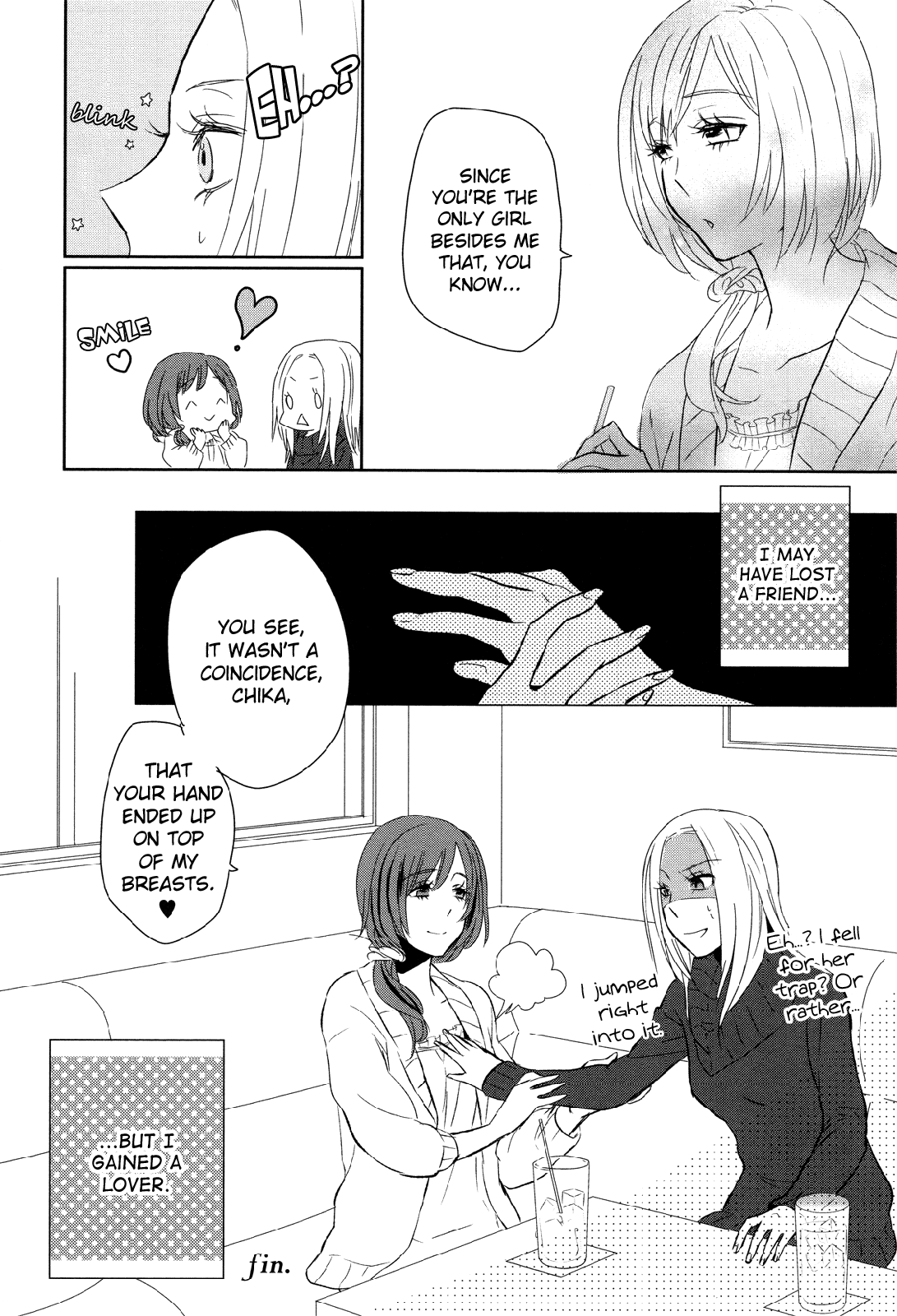 Hatsukoi Kouzoushiki Dream at Dawn 第18页
