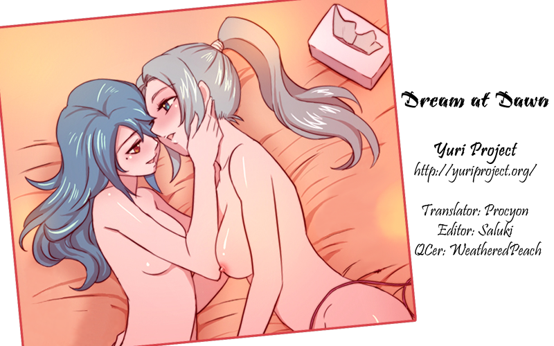 Hatsukoi Kouzoushiki Dream at Dawn 第19页