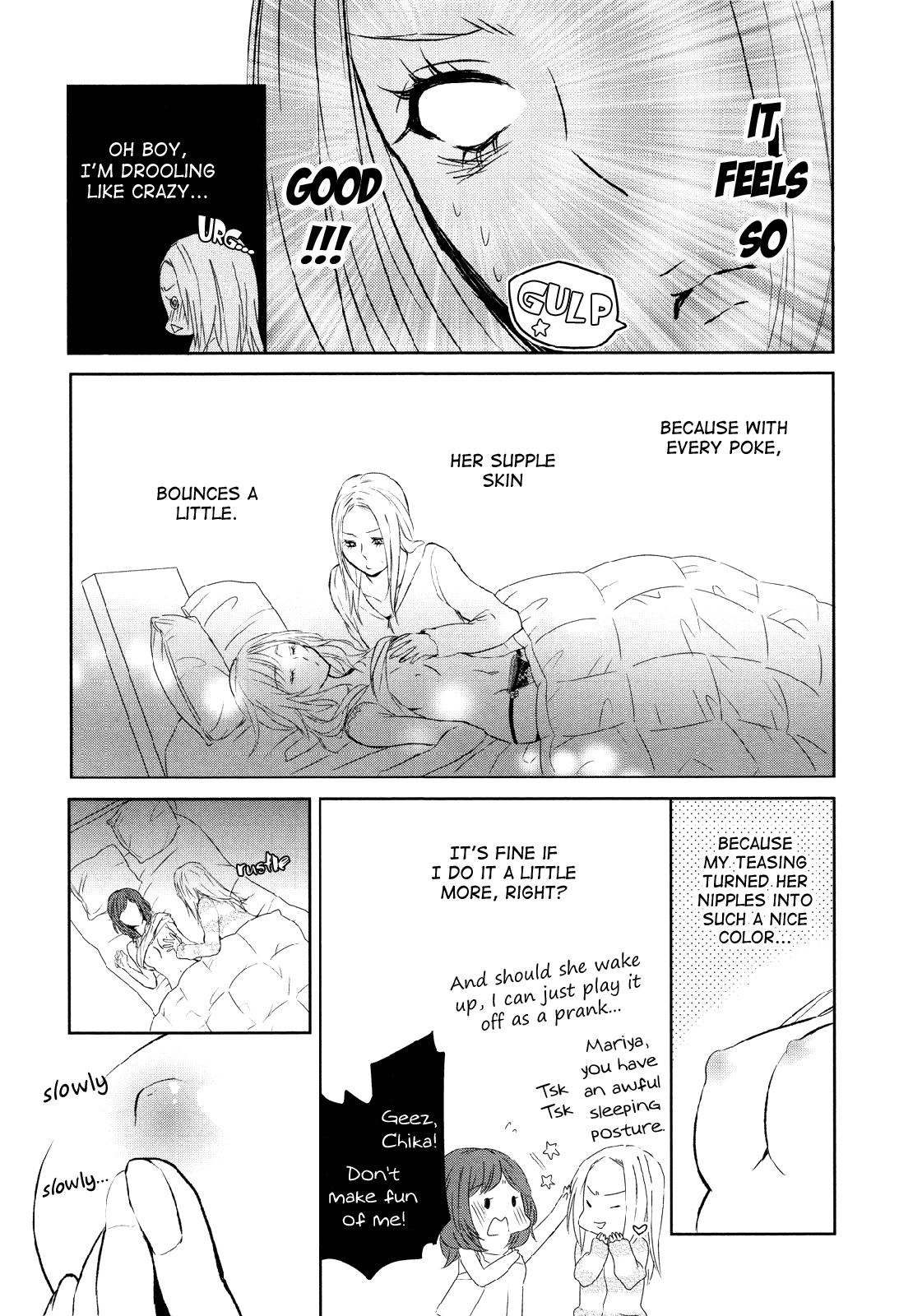 Hatsukoi Kouzoushiki Dream at Dawn 第5页