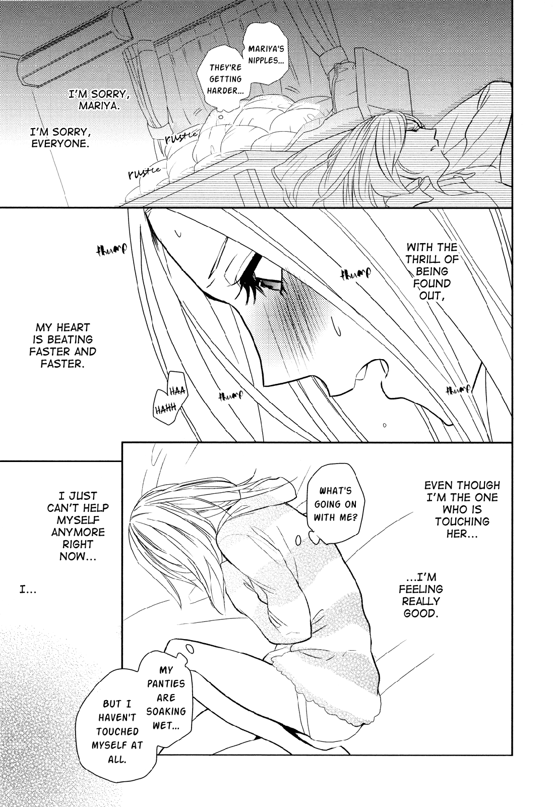 Hatsukoi Kouzoushiki Dream at Dawn 第9页