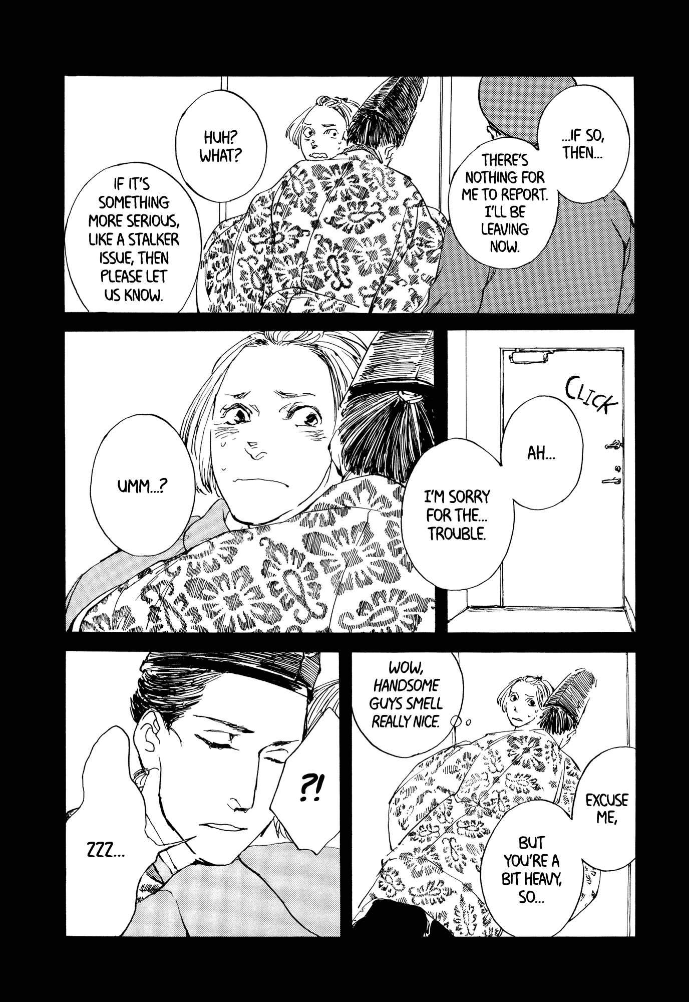 #Liked! Hikaru Genji-kun Vol. 1 Ch. 2 第17页