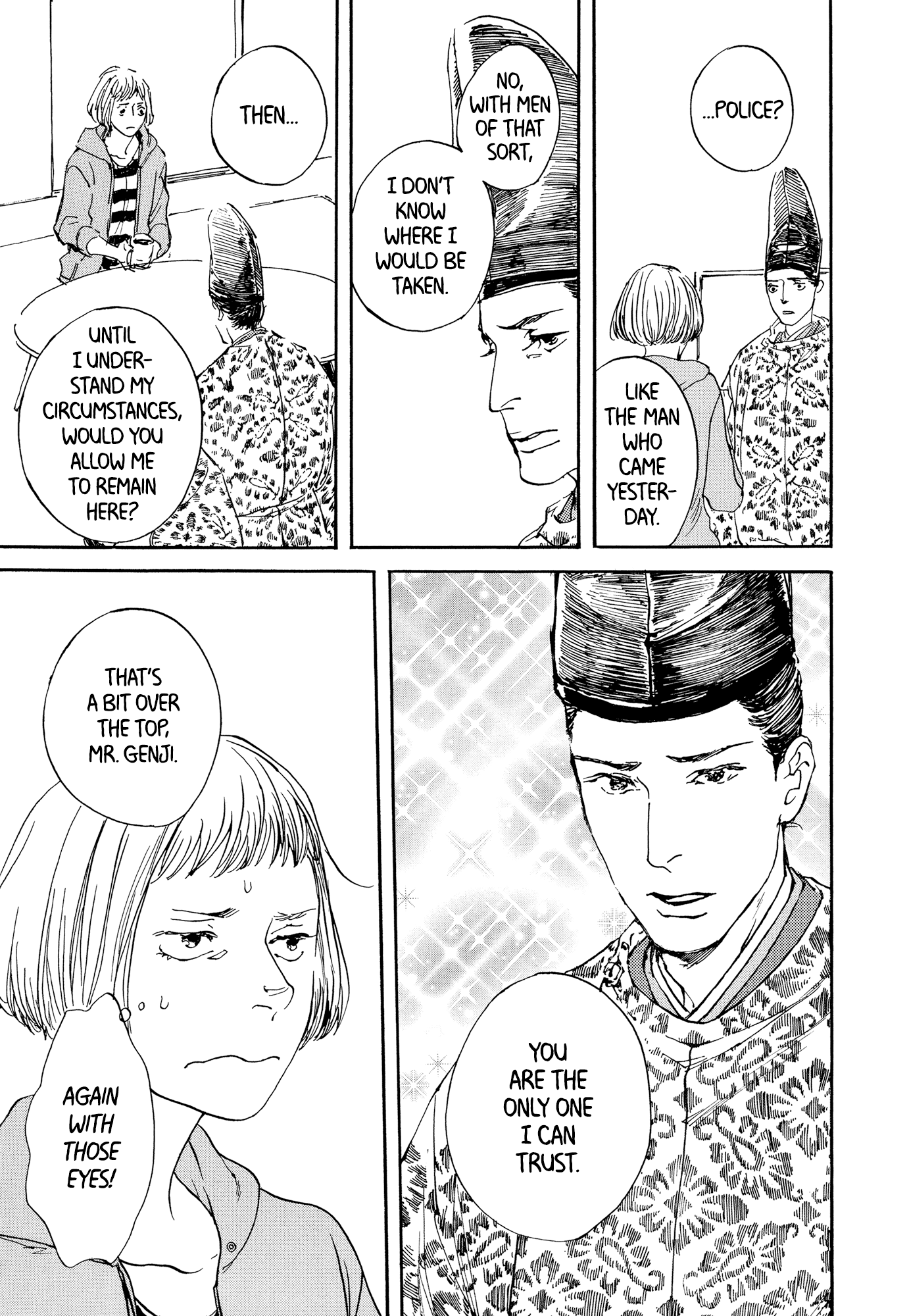 #Liked! Hikaru Genji-kun Vol. 1 Ch. 2 第22页