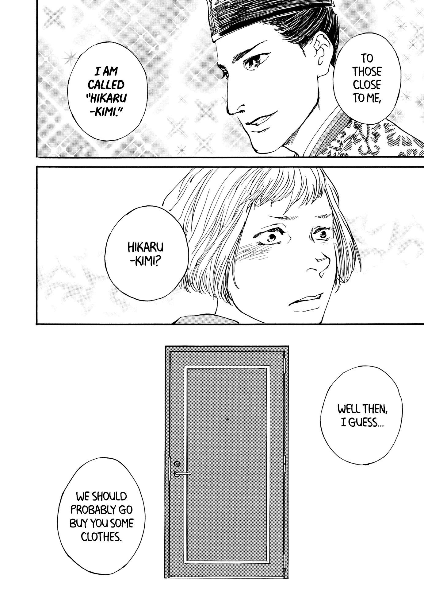 #Liked! Hikaru Genji-kun Vol. 1 Ch. 2 第23页