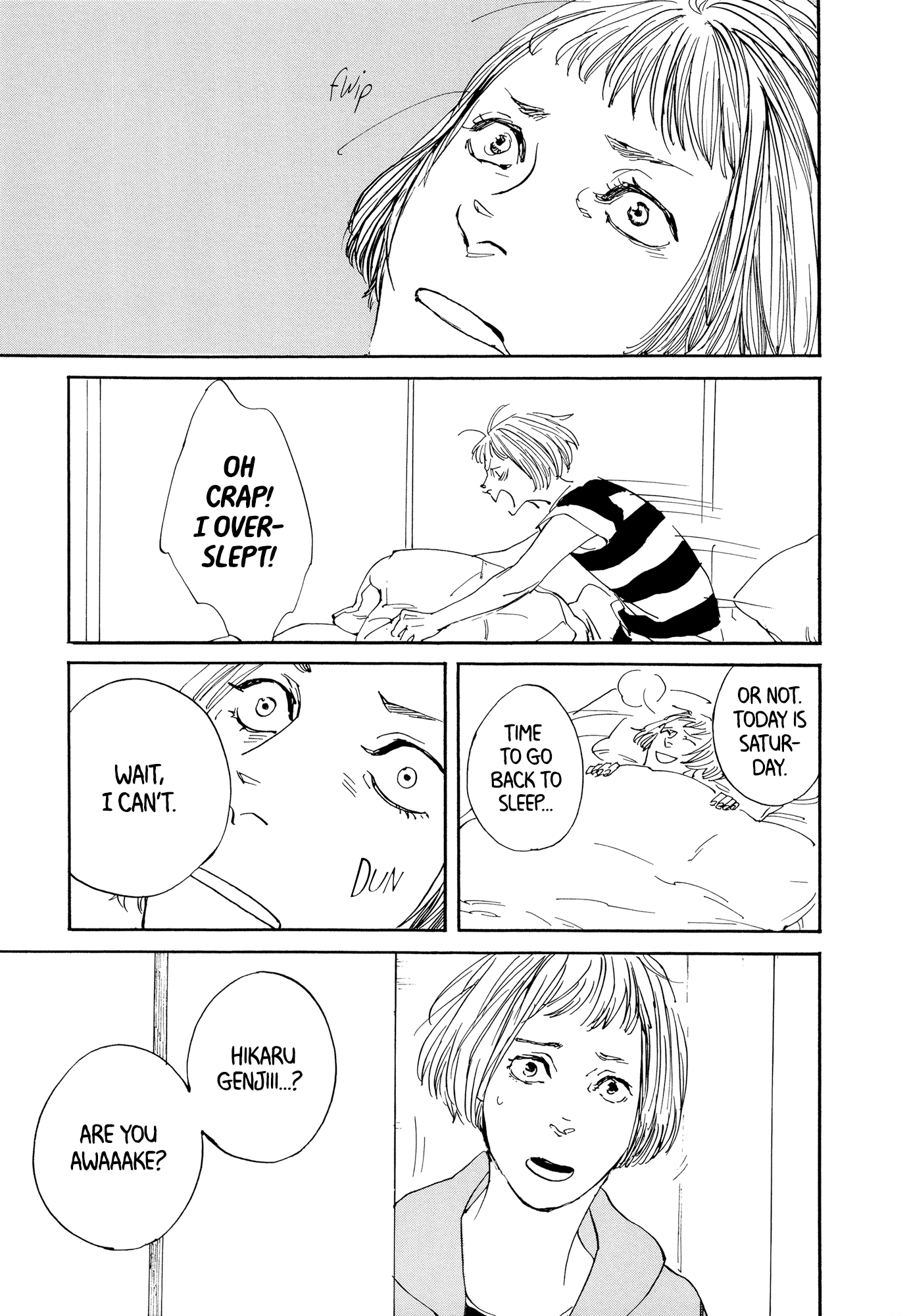 #Liked! Hikaru Genji-kun Vol. 1 Ch. 2 第10页