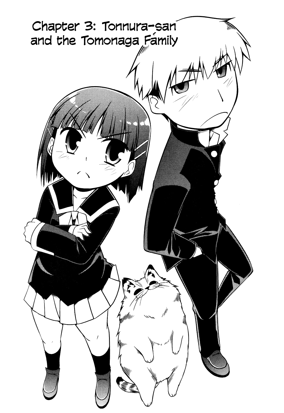 Tonnura-san Tonnura-san and the Tomonaga Family 第1页