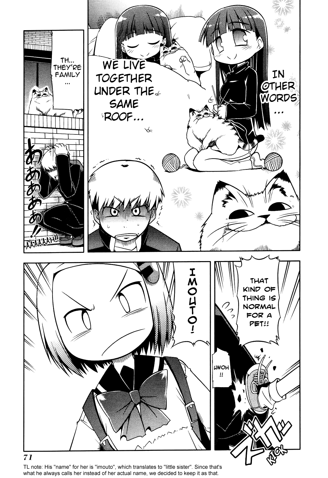 Tonnura-san Tonnura-san and the Tomonaga Family 第11页