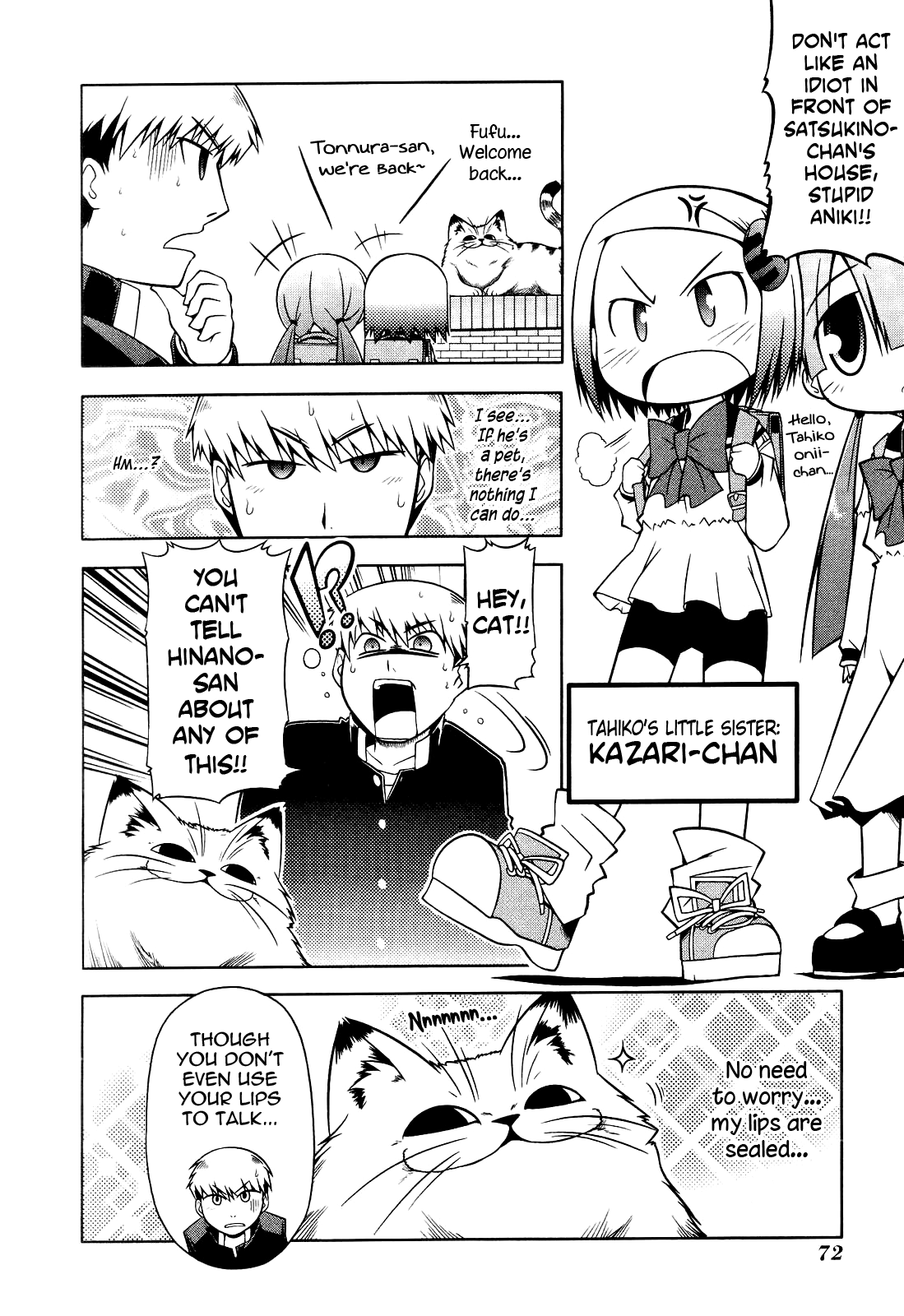 Tonnura-san Tonnura-san and the Tomonaga Family 第12页