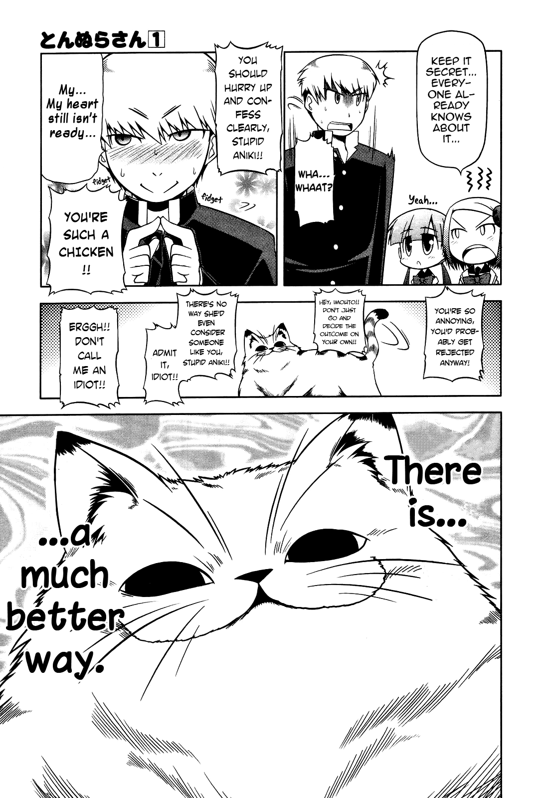 Tonnura-san Tonnura-san and the Tomonaga Family 第13页