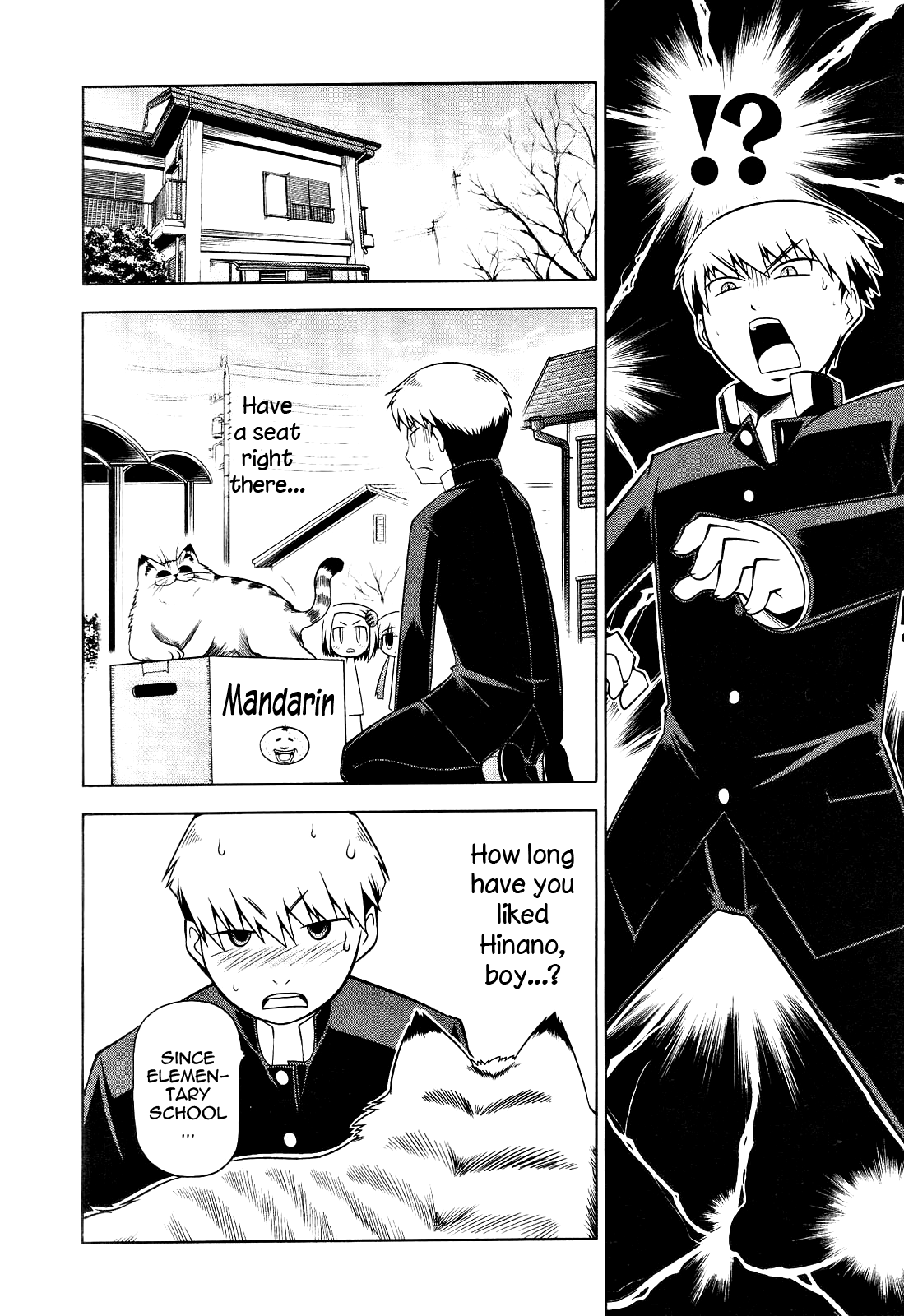 Tonnura-san Tonnura-san and the Tomonaga Family 第14页