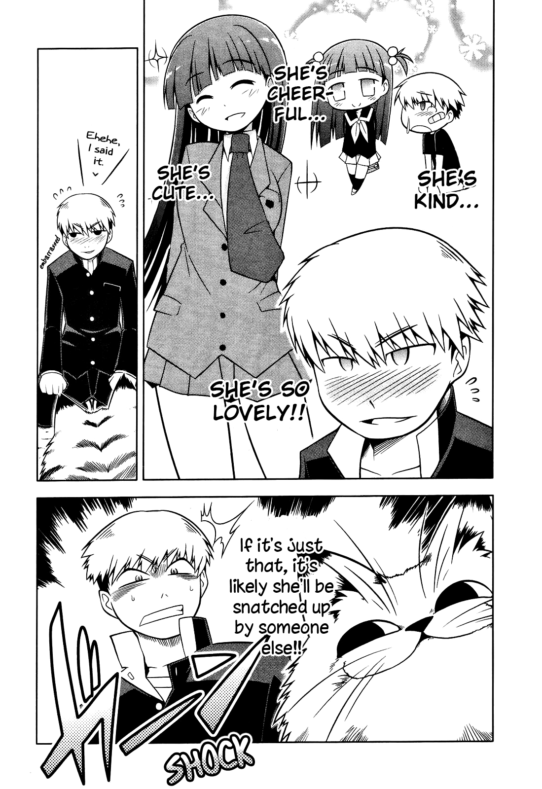 Tonnura-san Tonnura-san and the Tomonaga Family 第15页